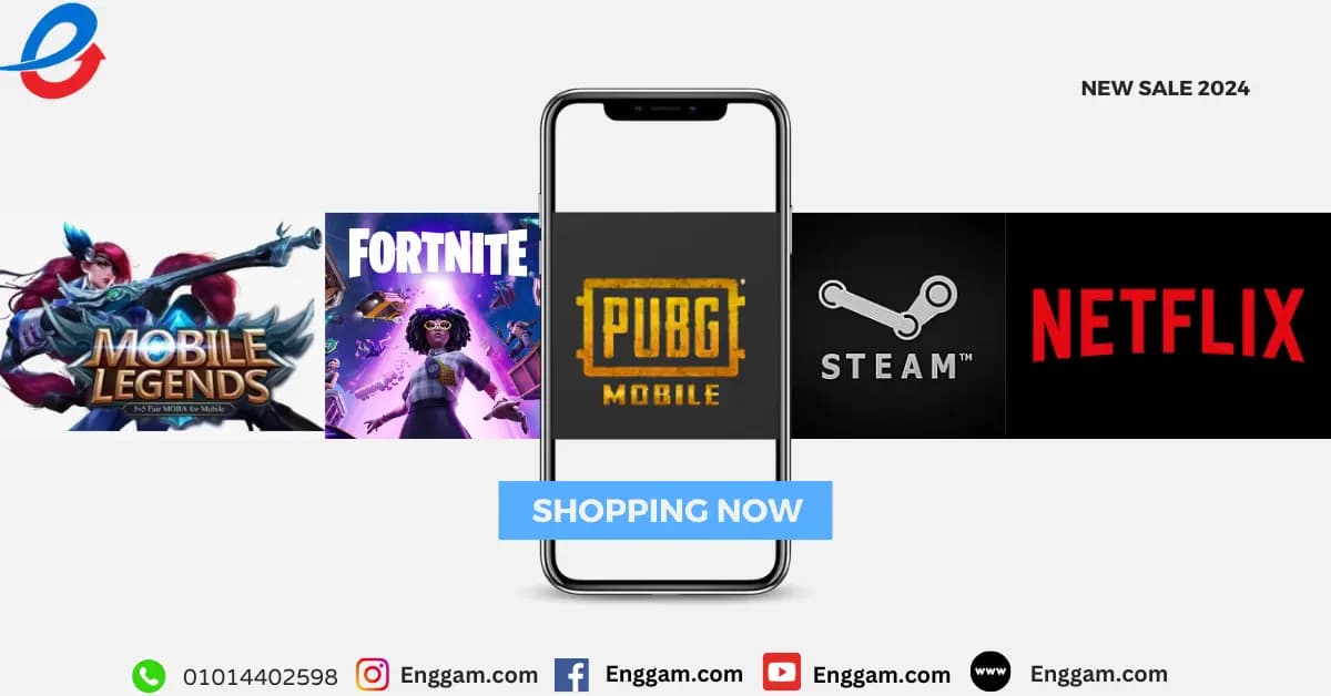 Enggam
