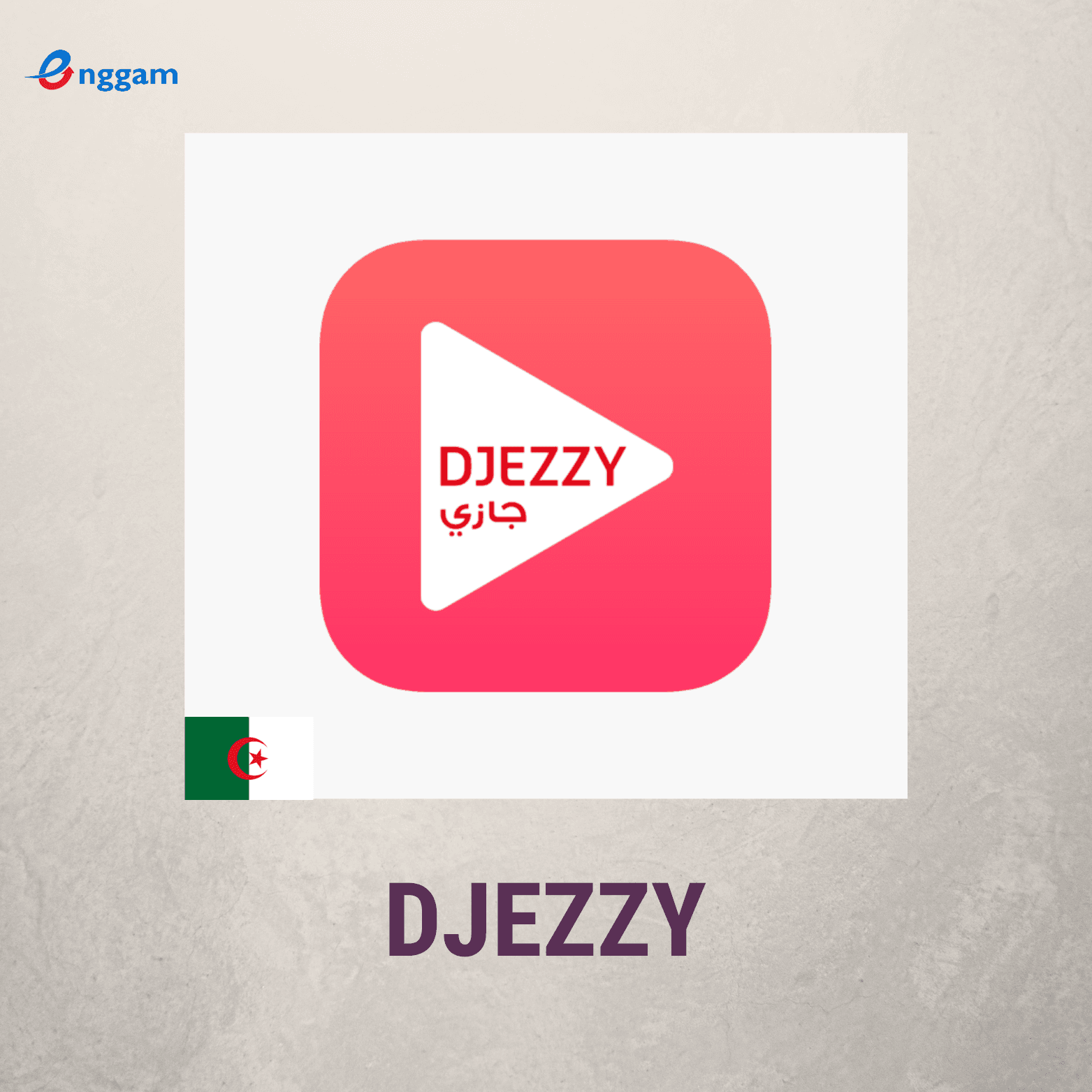 Djezzy 100 DZD