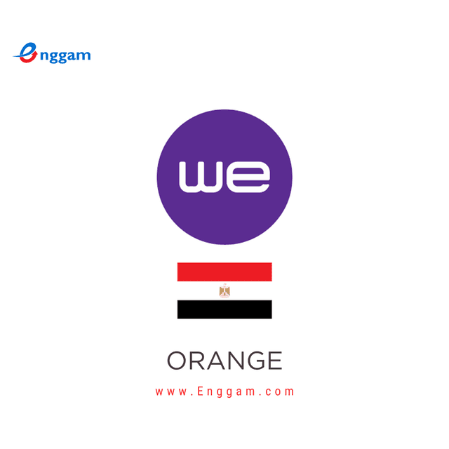We Telecom 9 EGP