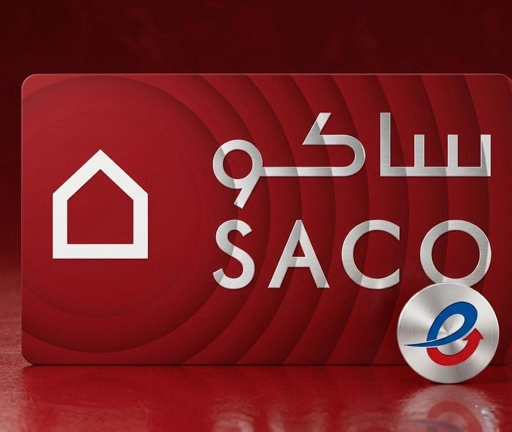 Saco