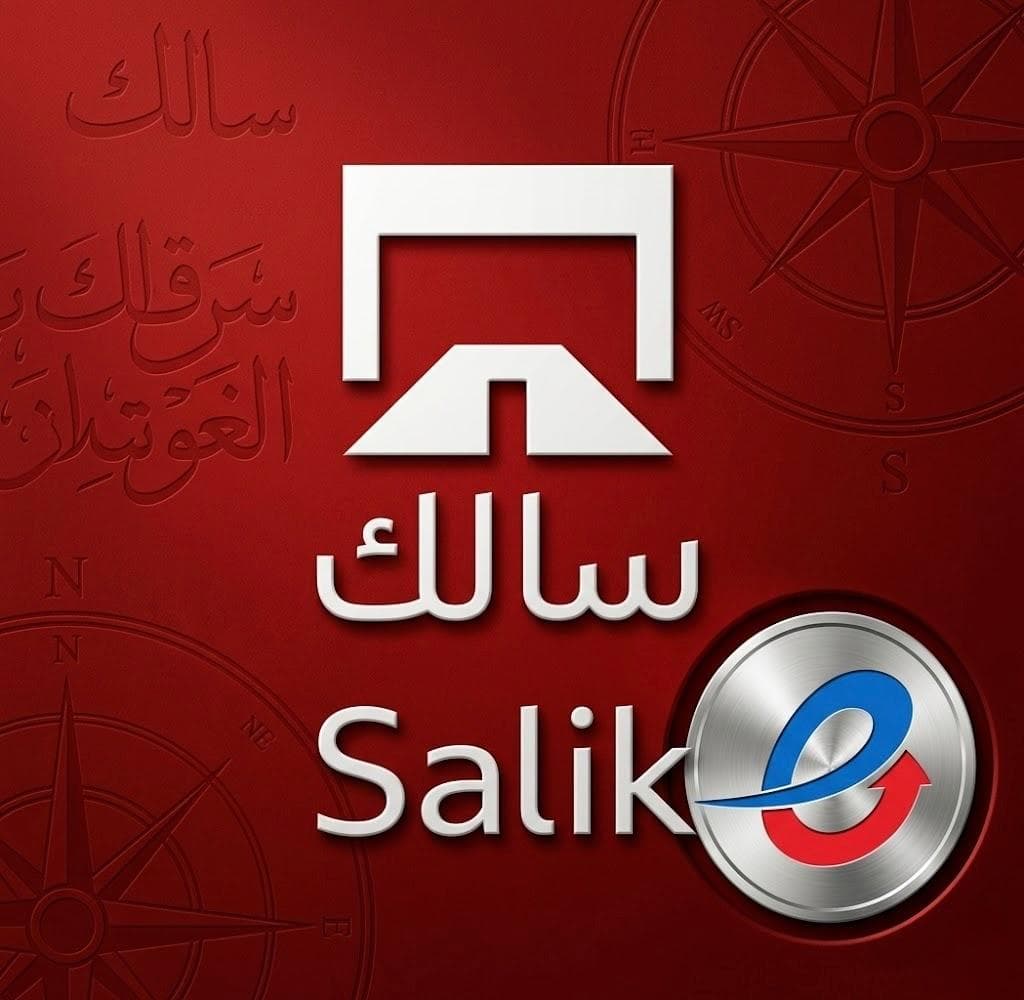 Salik
